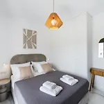 Lejlighed Urban Nest *